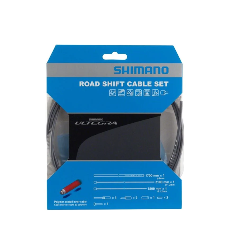 JGO FUNDA CAMBIO C/CABLE ULTEGRA HIGH TECH GRAY