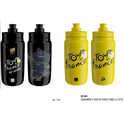 CARAMAÑOLA FLY EQUIPOS ELITE 550ML MTB/RUTA